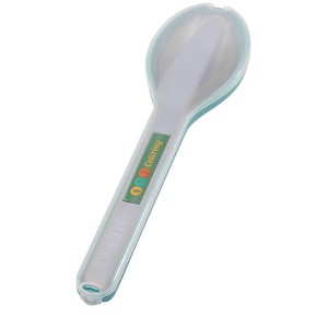 Mepal 3 Piece Cutlery Set