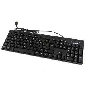 Wired Keyboard